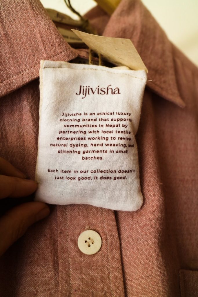 jijivisha nepal zero waste scrap fabric